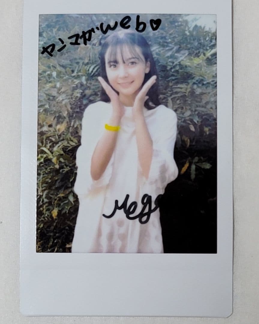 夏川メガン サイン入りチェキ ヤンマガ 今日好き - メルカリ