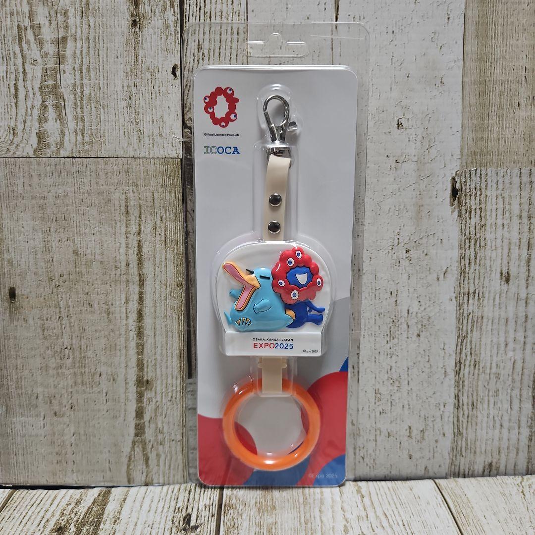 EXPO2025 ミャクミャク イコちゃん 万博 つり革キーホルダー - メルカリ