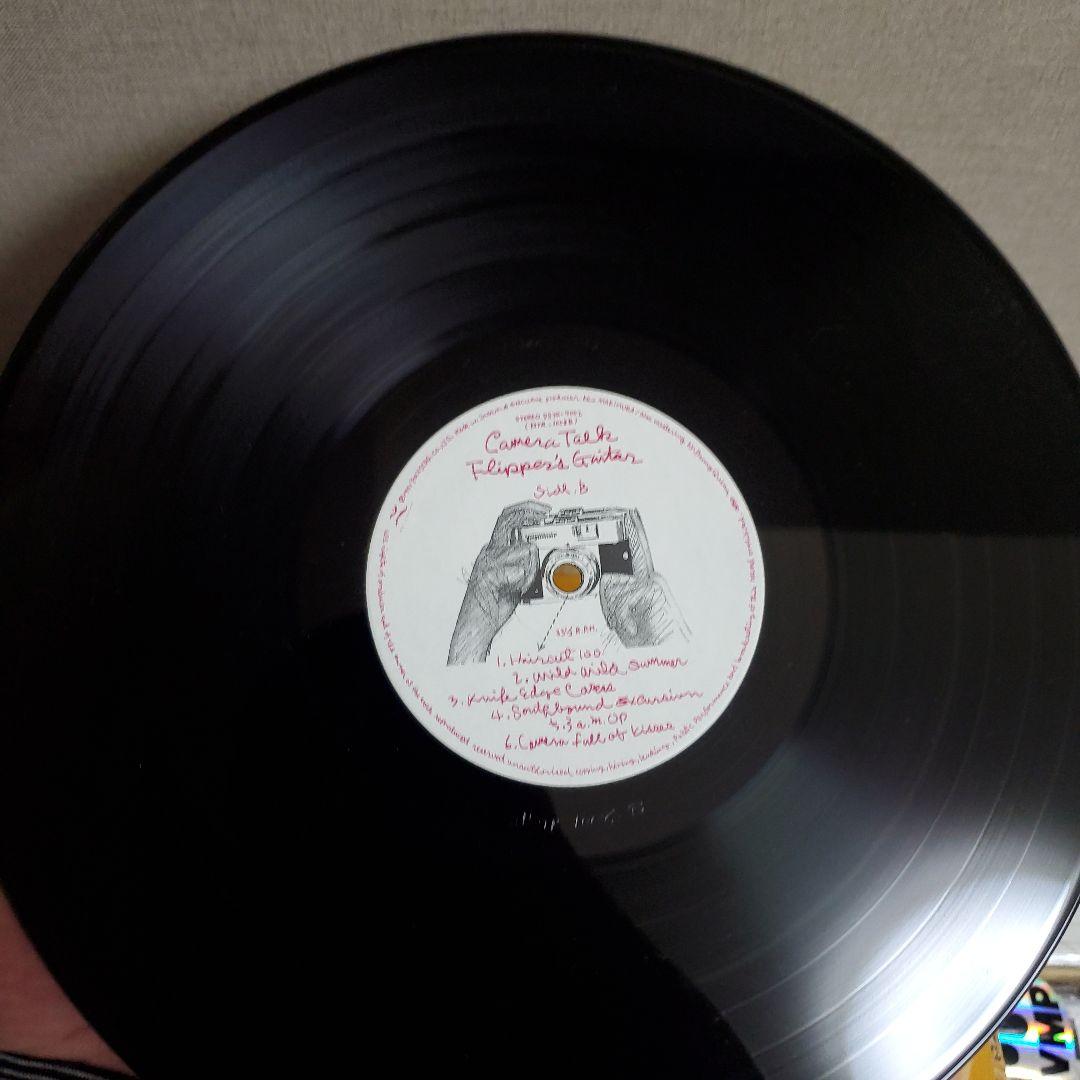 hirock様専用 フリッパーズギター カメラトーク - メルカリ