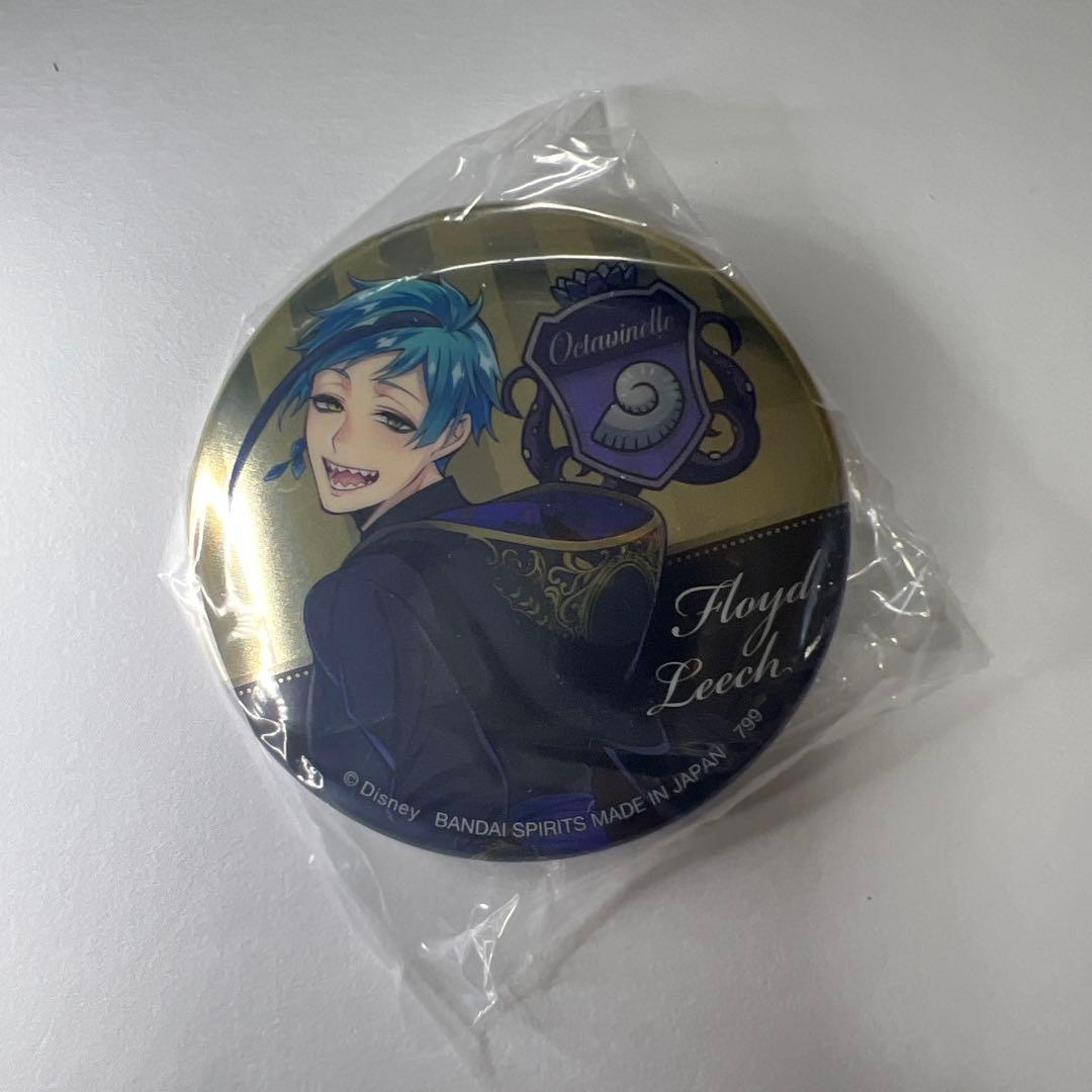 ツイステ フロイド・リーチ 缶バッジ 式典服Ver. 一番くじ 箱付き