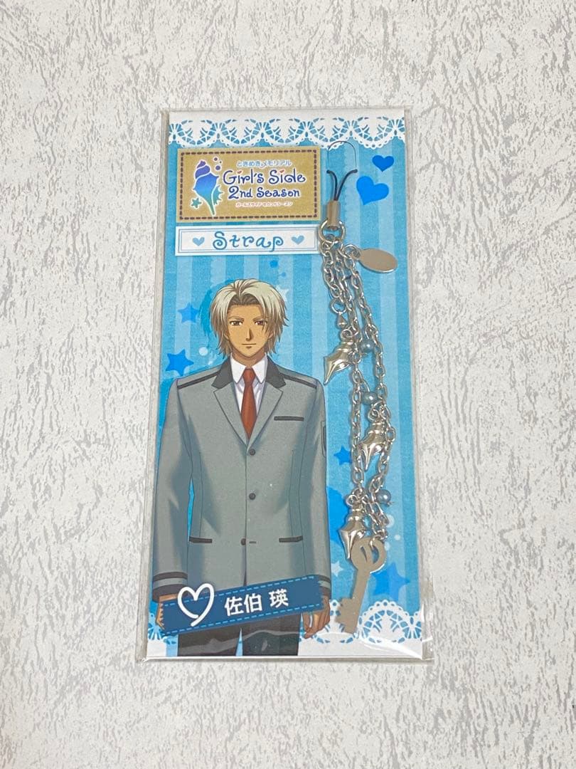 ときメモGS2 佐伯瑛 ストラップ ときめきメモリアルGirl'sSide2 - メルカリ