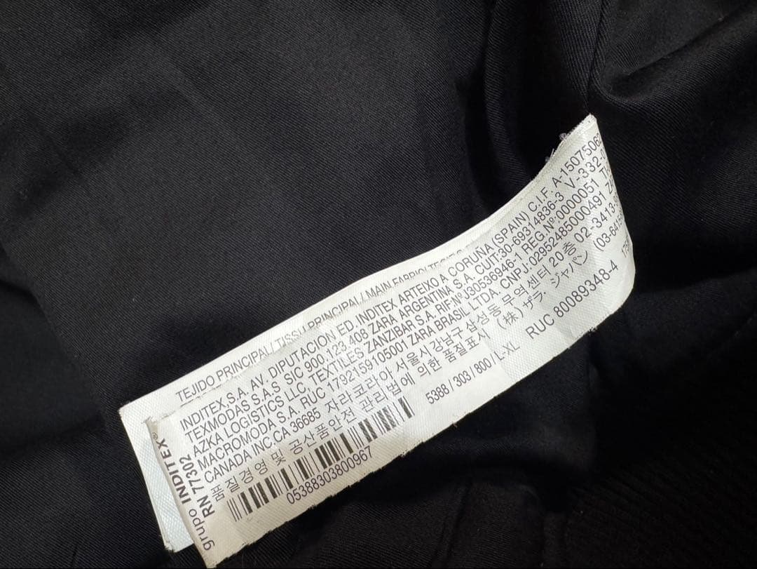 本革】ZARA ヴァーシティジャケット バッファローレザー L-XL 希少美品