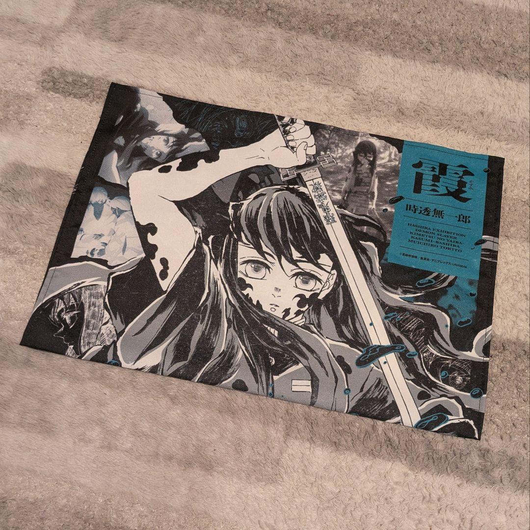 鬼滅の刃 柱展 キャラクターアートビジュアル ファブリックポスター 時