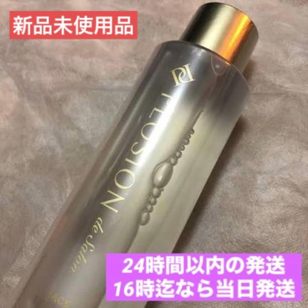 【プロージョン】正規品フェイスエッセンシャルローション 490ml 未開封 ReFa（リファ） PLOSION プロージョン フェイスエッセンシャル