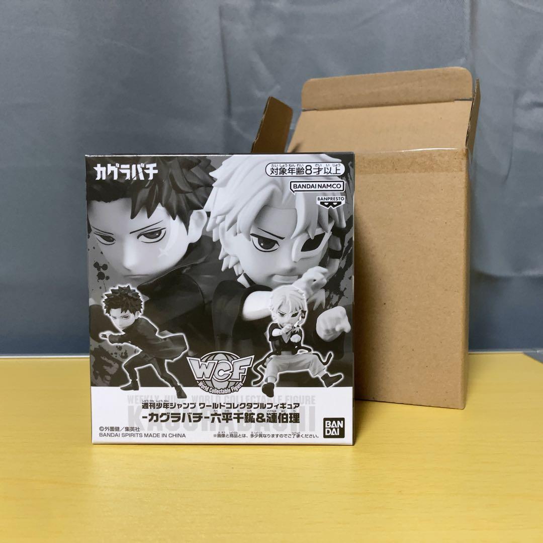 週刊少年ジャンプワールドコレクタブルフィギュア カグラバチ 六平千鉱