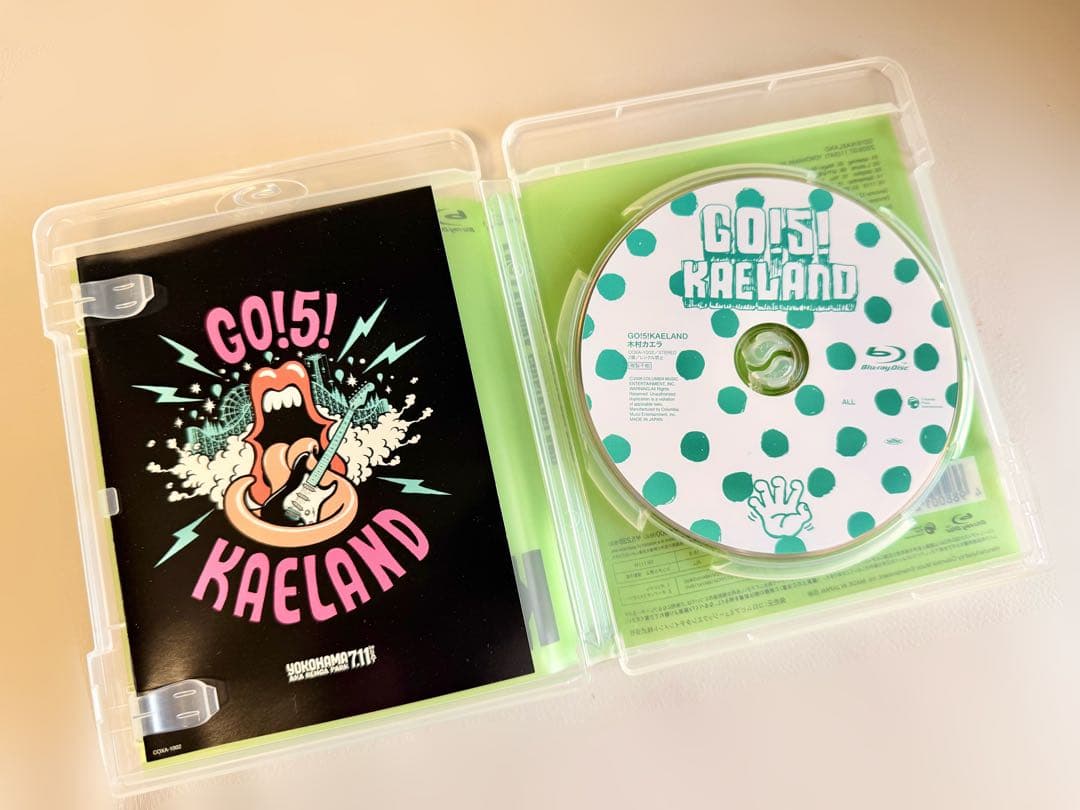 木村カエラ GO!5!KAELAND Blu-rayDisc - メルカリ