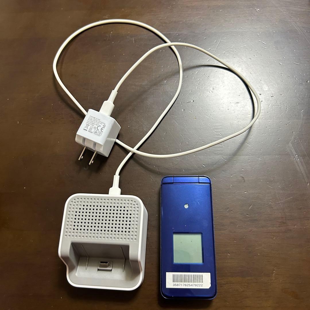 かんたんケータイ KYF43 au 京セラ らくらくホン シニア ガラケー 青