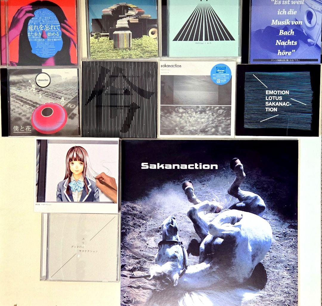 サカナクション シングル 11枚セット まとめ売り サカナクション シングル 11枚セット まとめ売り Yahoo!オークション