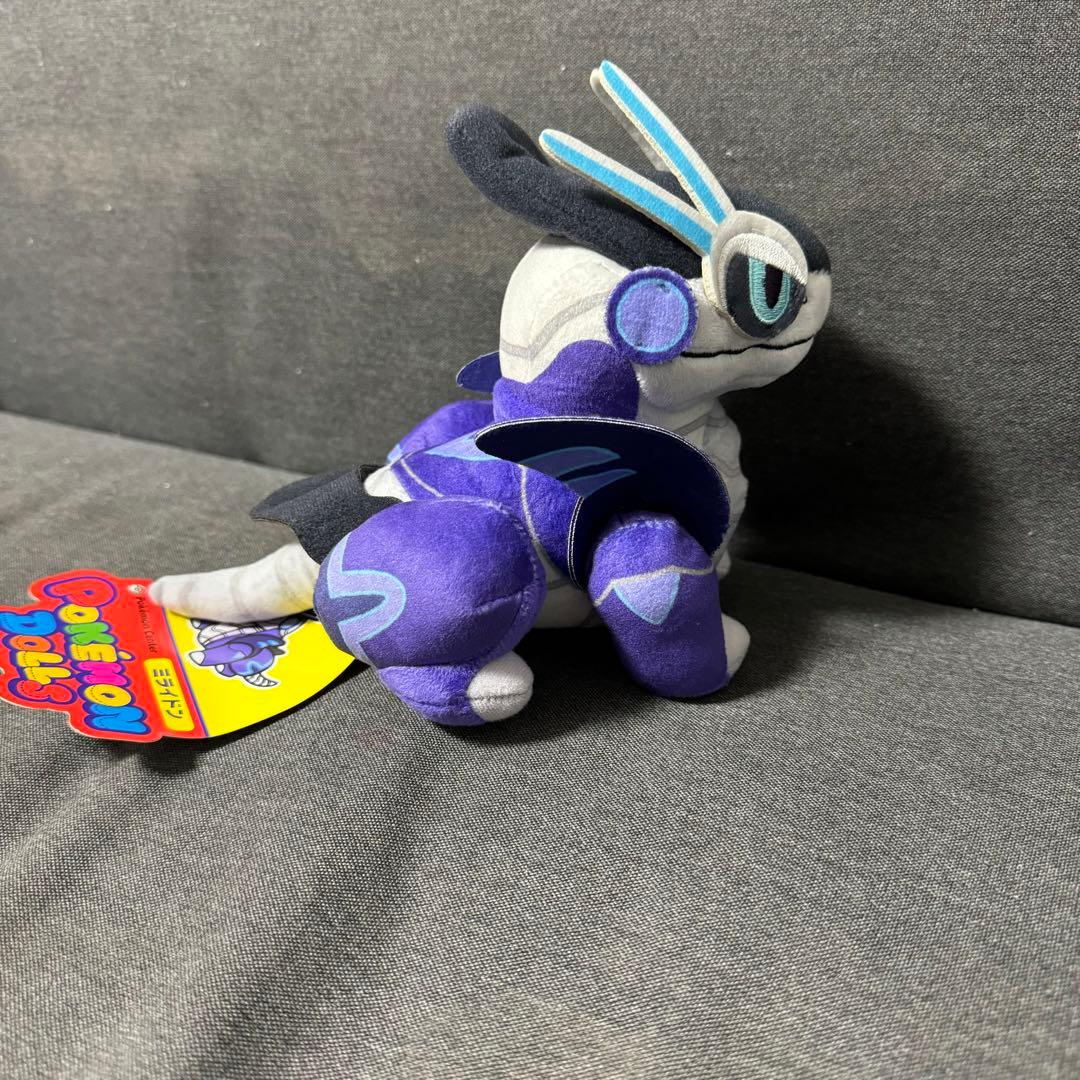 新品未使用タグ付】ポケモンセンター ミライドン ぬいぐるみ - メルカリ