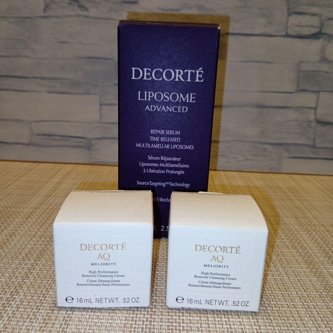 ☆ コスメデコルテ リポソーム＆リペアクレンジングクリームn セット
