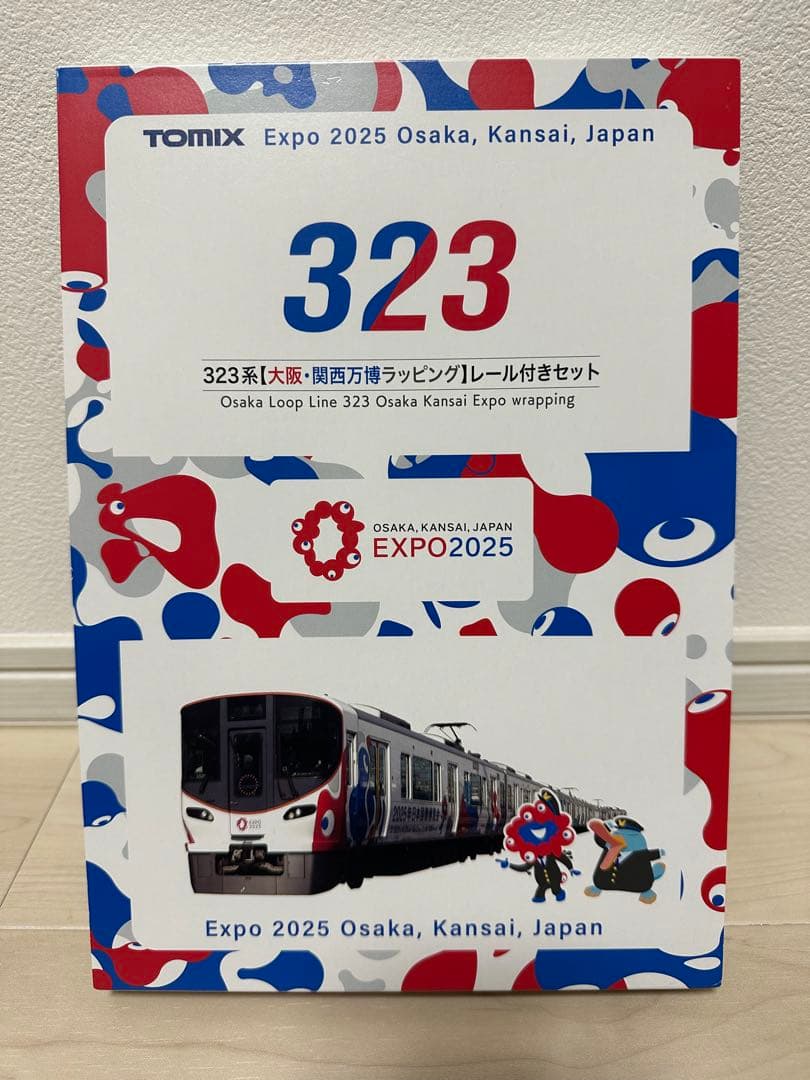 会場限定品]TOMIX 323系 大阪·関西万博ラッピング レール付きセット