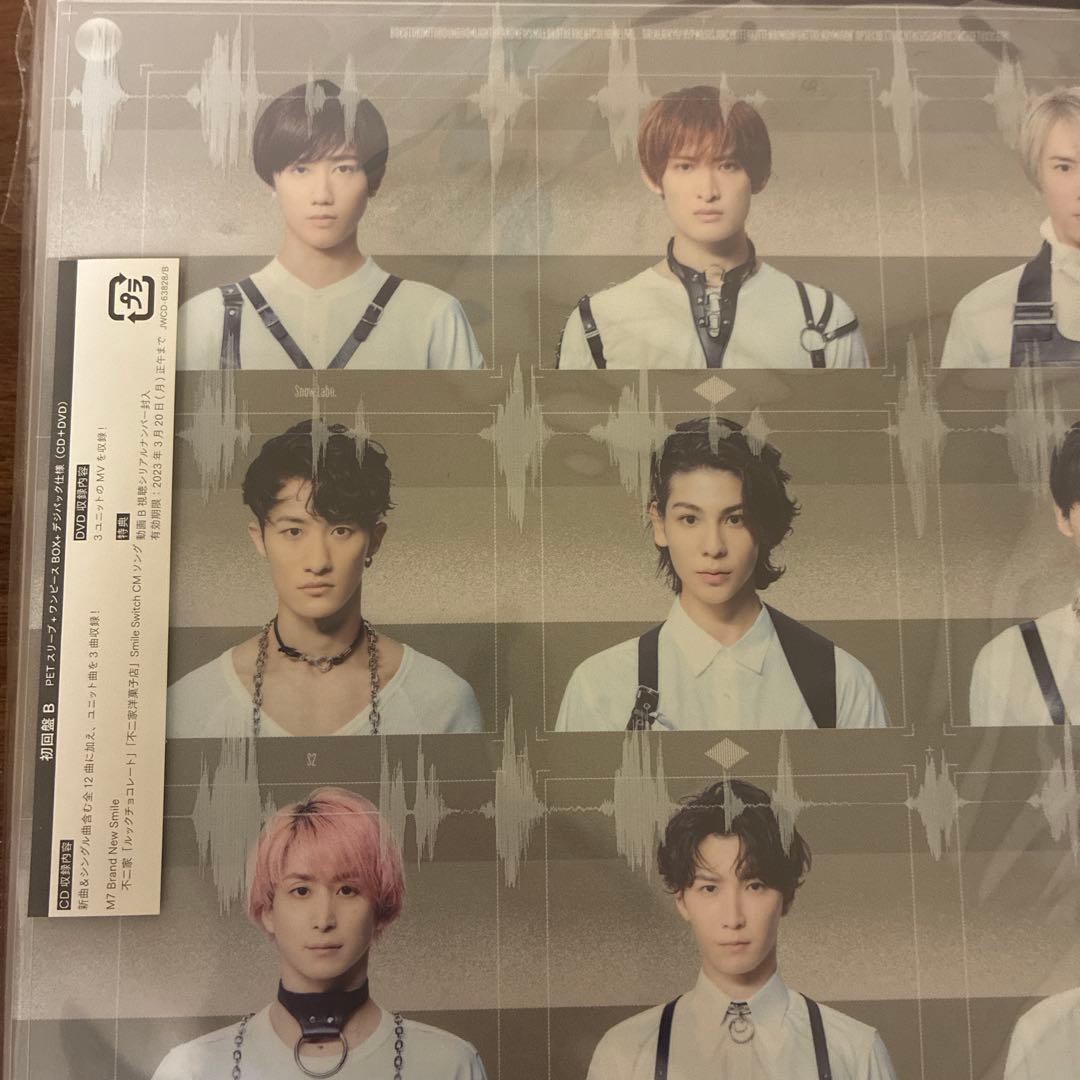 Snow Mania S1 - Snow Man アルバムセット - メルカリ