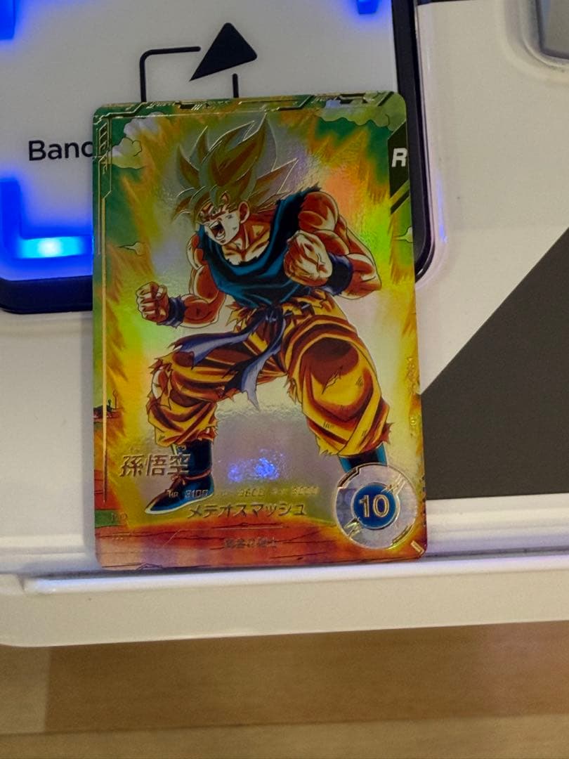 ドラゴンボールスーパーダイバーズ SDV2-018 孫悟空 GDR パラレル ドラゴンボール スーパーダイバーズ SDV2-018 パラレル GDR 孫悟空