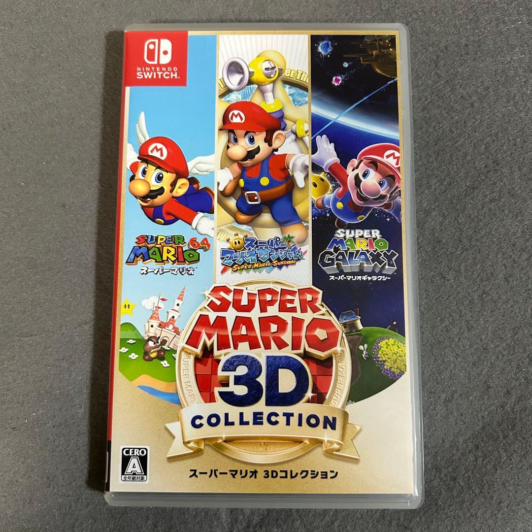 スーパーマリオ 3Dコレクション - メルカリ