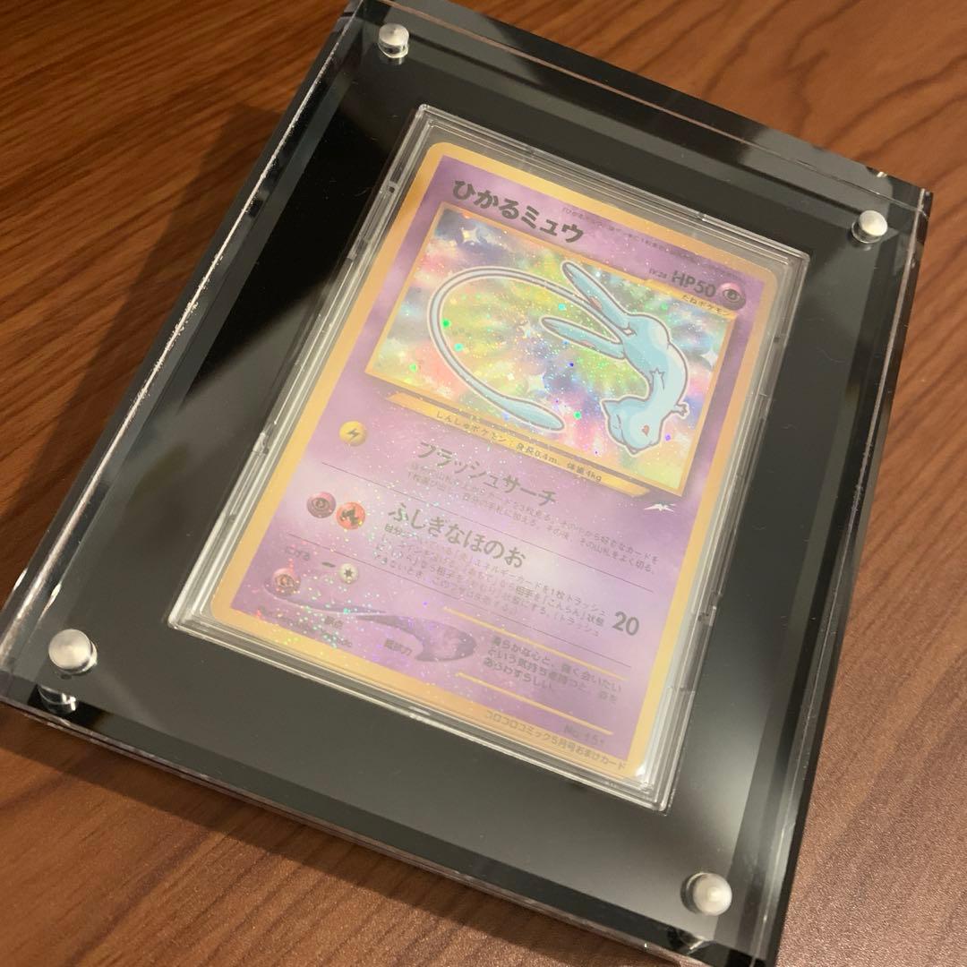 ひかるミュウ　旧裏　希少 ポケモンカード 旧裏 ひかるミュウ 1枚の通販 シマムラ（1555582911