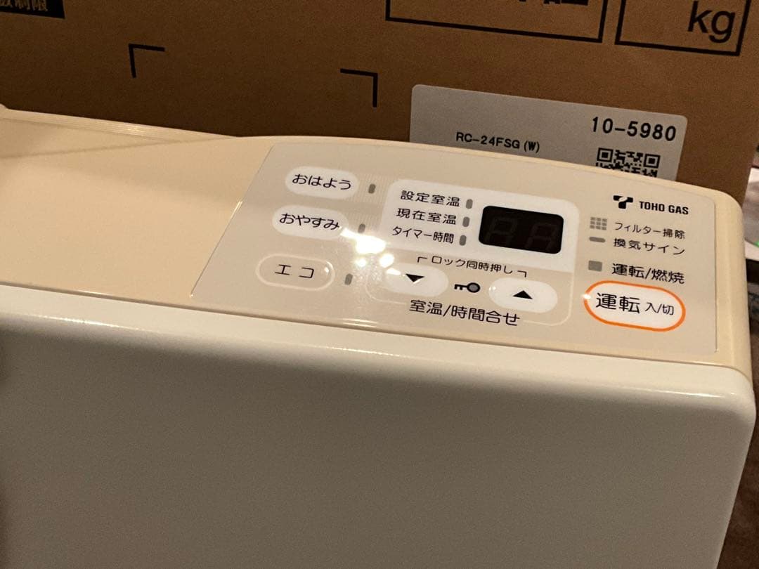 TOHO GAS ガスファンヒーター RC-24FSG(W) 別売延長コード付き