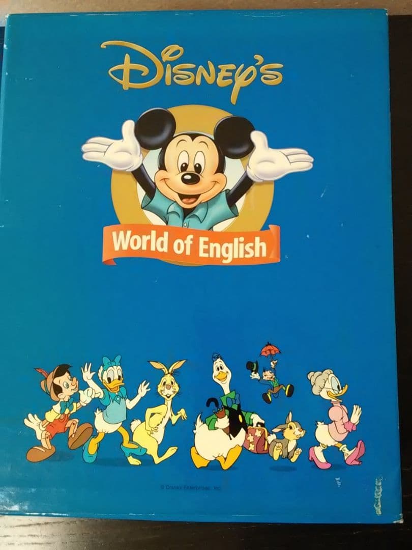 Disney's World of English Sing Along - メルカリ