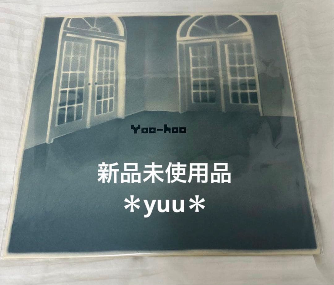 ◇新品未使用 坂本慎太郎 LPレコード ヤッホー Yoo-Hoo - メルカリ