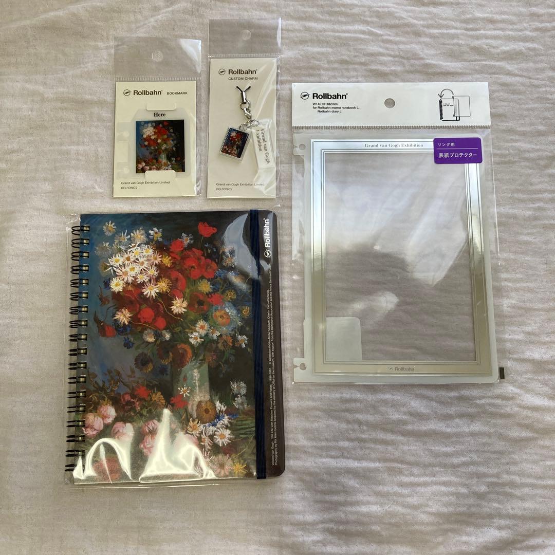 ロルバーン 野の花とバラのある静物 大ゴッホ展限定 4点セット - メルカリ