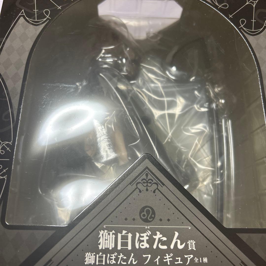 ハイキュー!! 大将優 バースデーアクリルブロック HEROES ジャンショ