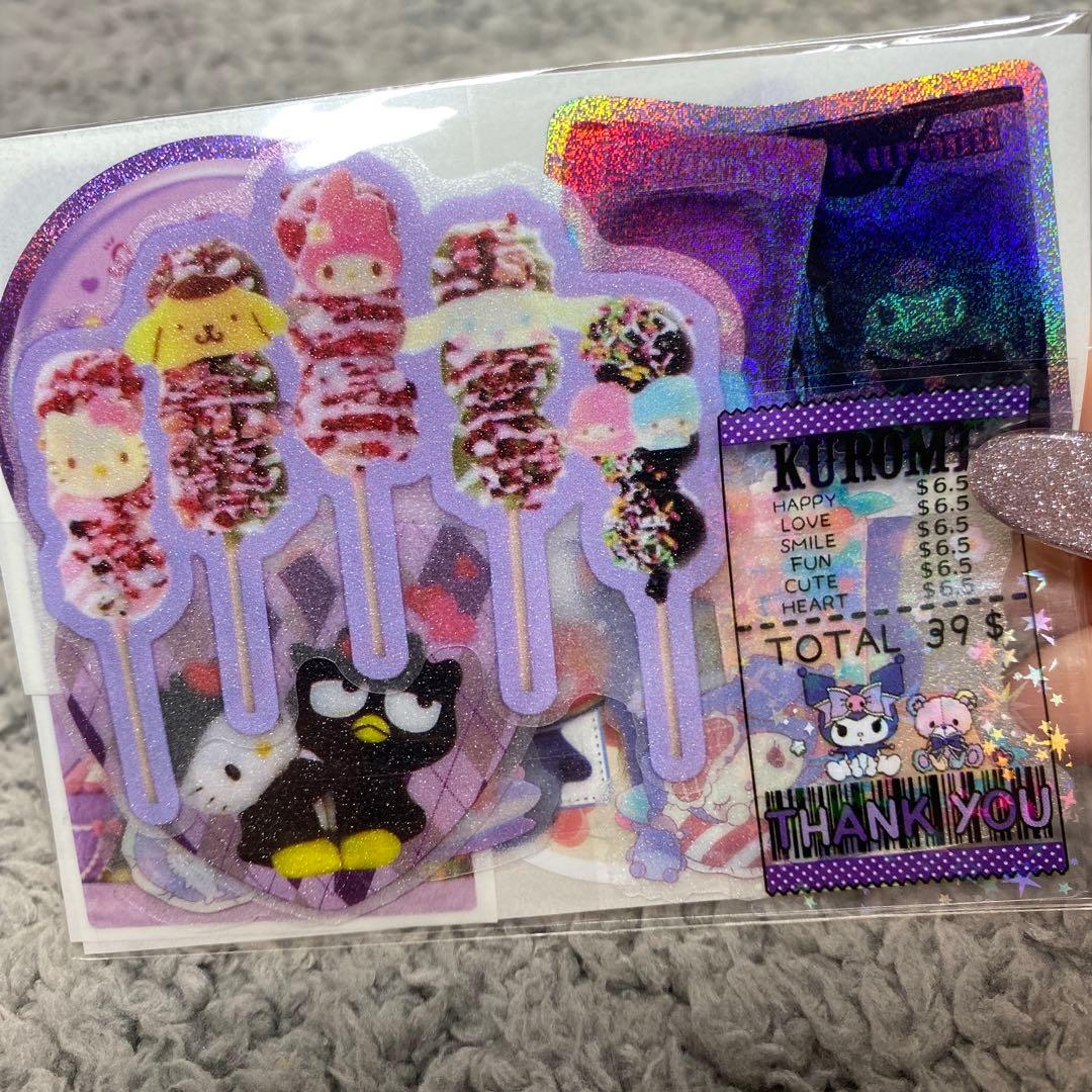 紫セット☆カット済みロールシール おすそ分け13枚 キラキラシール帳