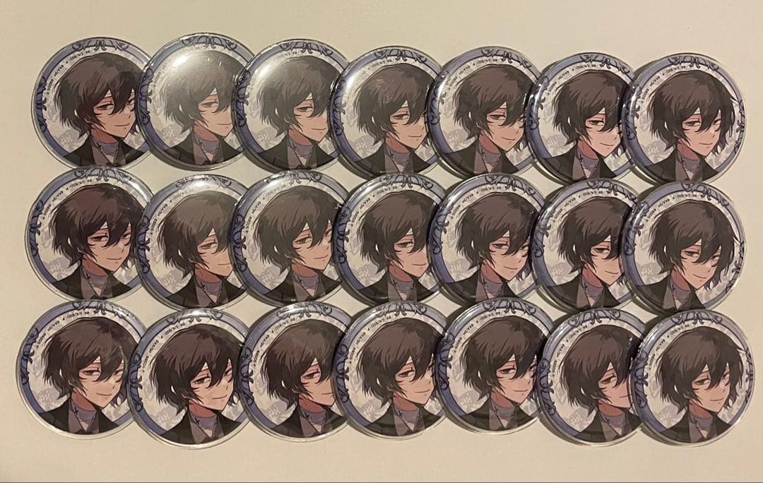 文スト　大博覧会　太宰治　缶バッジ　21点 文スト 太宰 大博覧会 缶バッジセットB 文豪ストレイドッグス 太宰治