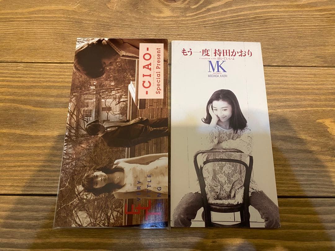 ELTシングル1st〜12th(外袋付)+激レア非売品(外袋付)+持田かおりソロ