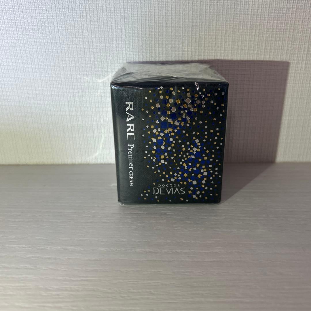 DRデヴィアスプラチナ　レアプレミア　美白クリームAHA18 DRデヴィアスプラチナ🄬レアプレミア クリームAHA18｜ドクター