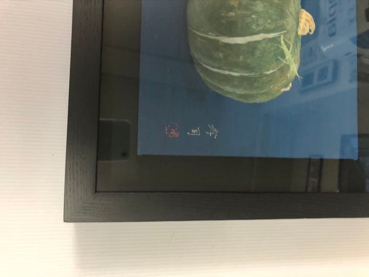 ハロウィンの季節❗️日本美術院院友 宮野孝司 肉筆日本画「栗坊」