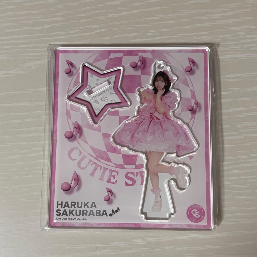 桜庭遥花 アクスタ - メルカリ