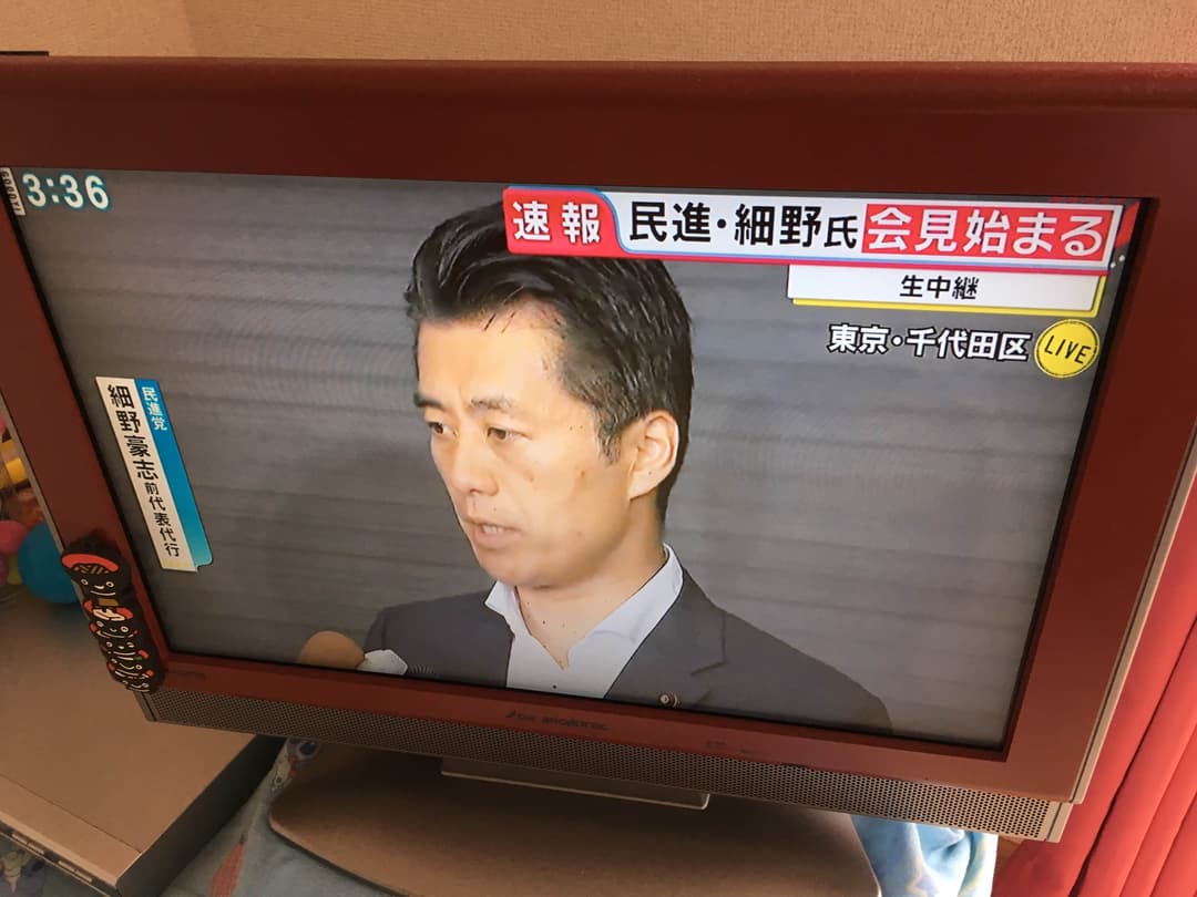 19型テレビ DX DXアンテナ、3波チューナ/LED採用の22/19型液晶TV - AV Watch