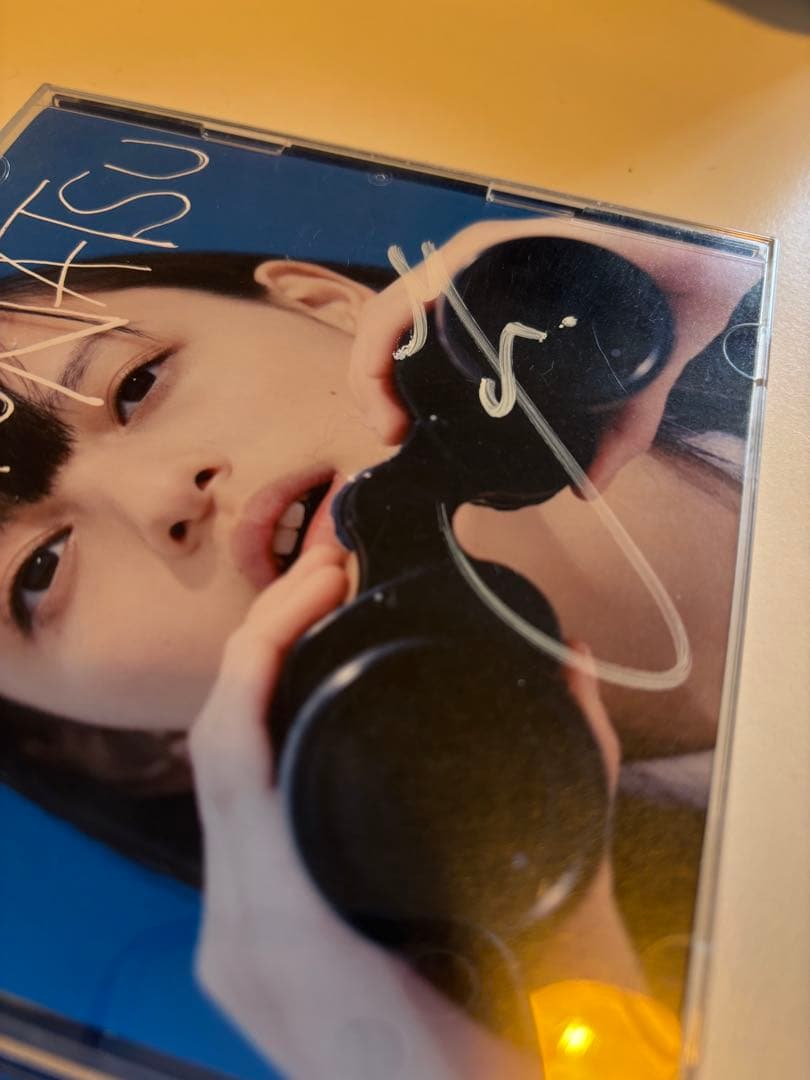 大森元貴さん サイン入り・完全早い者勝ち】青と夏 初回限定盤 CD・DVD