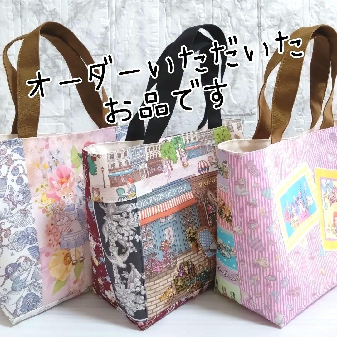【オーダー品】　トートバッグ K Box Tote – マザーハウス 公式サイト