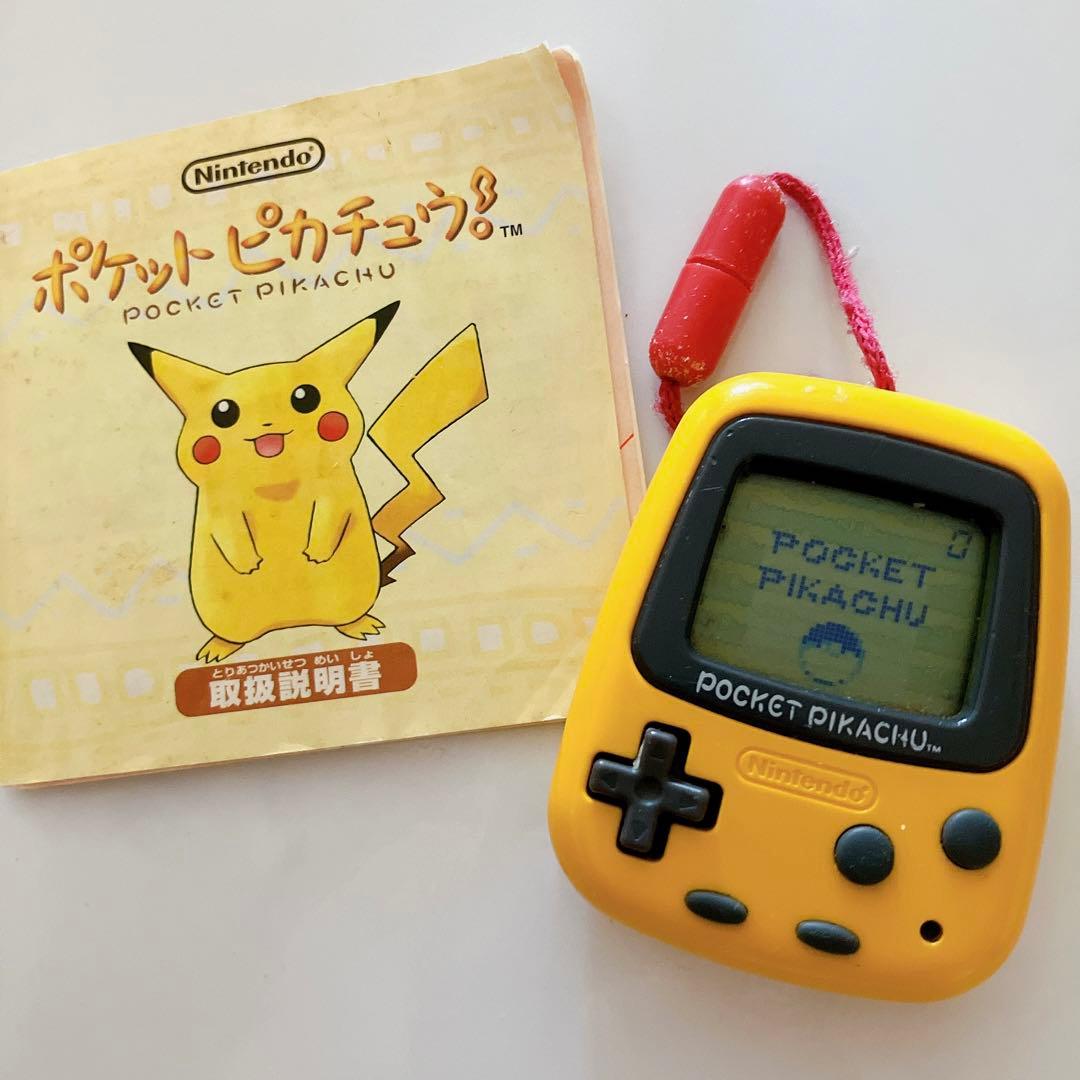 ポケットピカチュウ Nintendo ポケモン 歩数計 - メルカリ