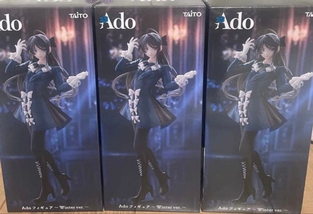 ラウンドワン限定 Ado フィギュア Winter ver. 3点セット