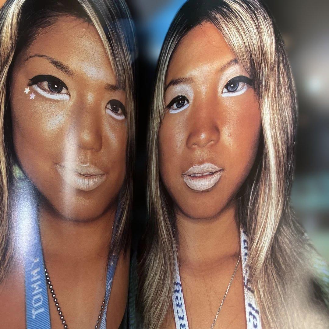 民族　大沼ジョージ　コギャル　egg cawaii B77