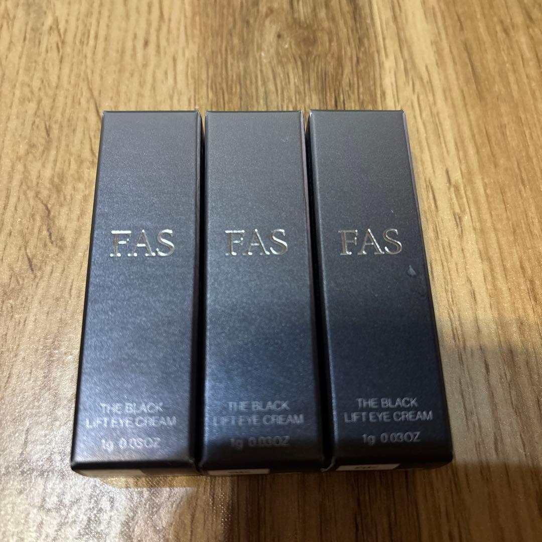 新品未使用】FAS ザ ブラック リフトアイクリーム 1g×3本 - メルカリ