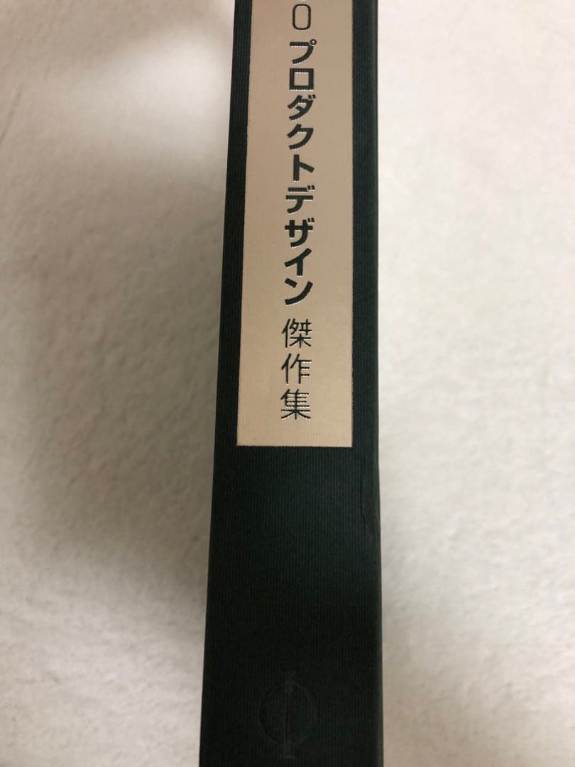 新品】500プロダクトデザイン傑作集 PHAIDON ファイドン株式会社