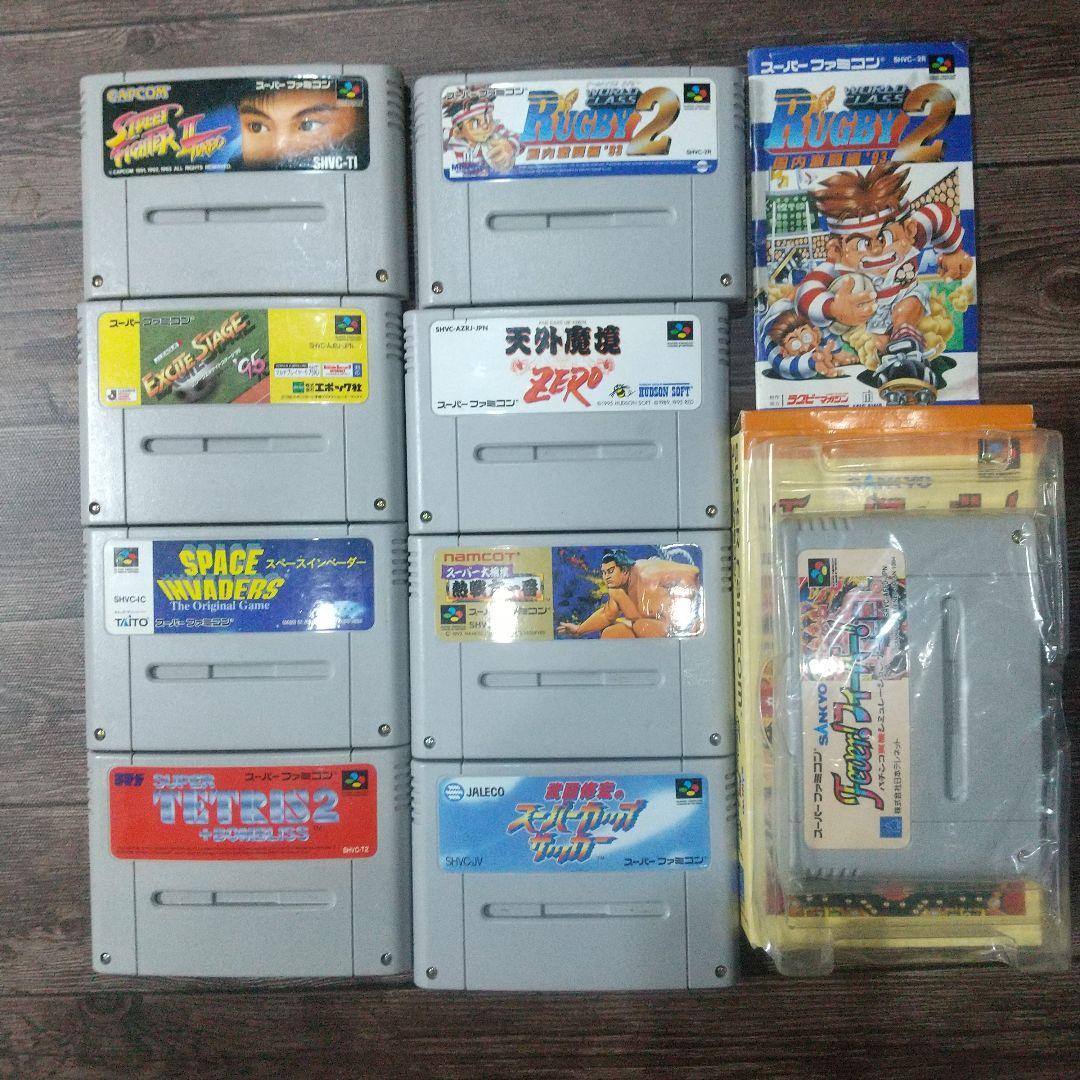 ひ*し様 スーパーファミコンソフトセット - メルカリ
