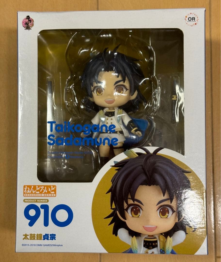 刀剣乱舞 ねんどろいど 太鼓鐘貞宗 - メルカリ