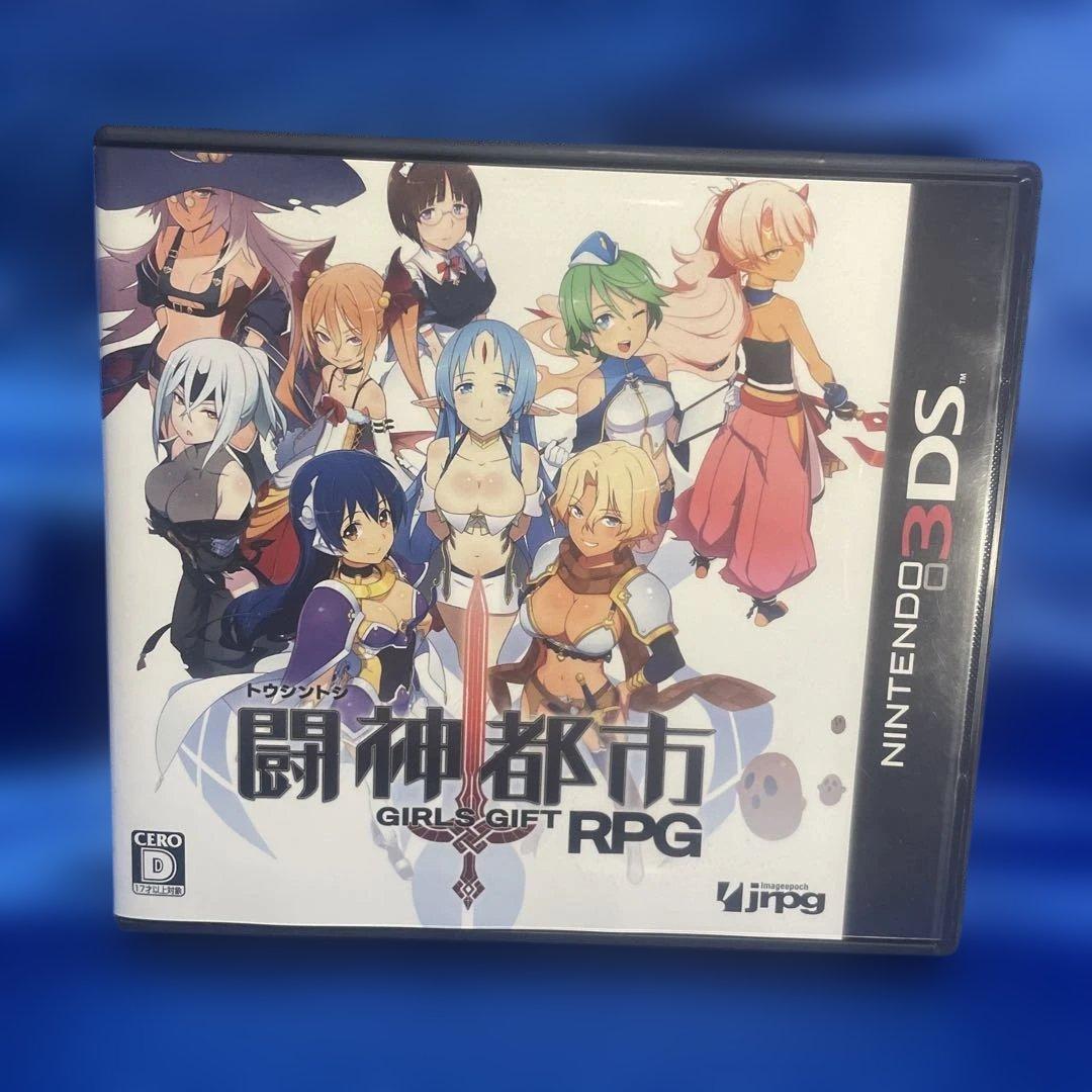 ニンテンドー3DS［闘神都市］ ニンテンドー3DS『闘神都市』 | BEEP