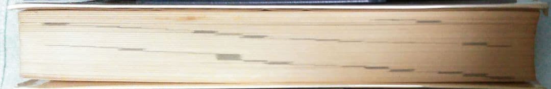 二冊セット☆『佛立聖典』昭和30年＆『定本 仏立教歌集』本