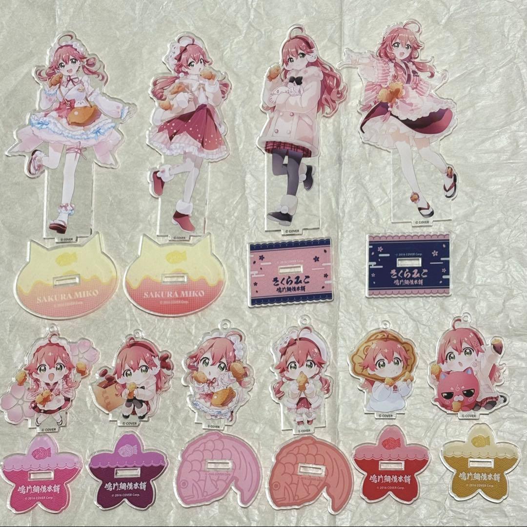 ホロライブ さくらみこ アクリルスタンド まとめ売り - メルカリ