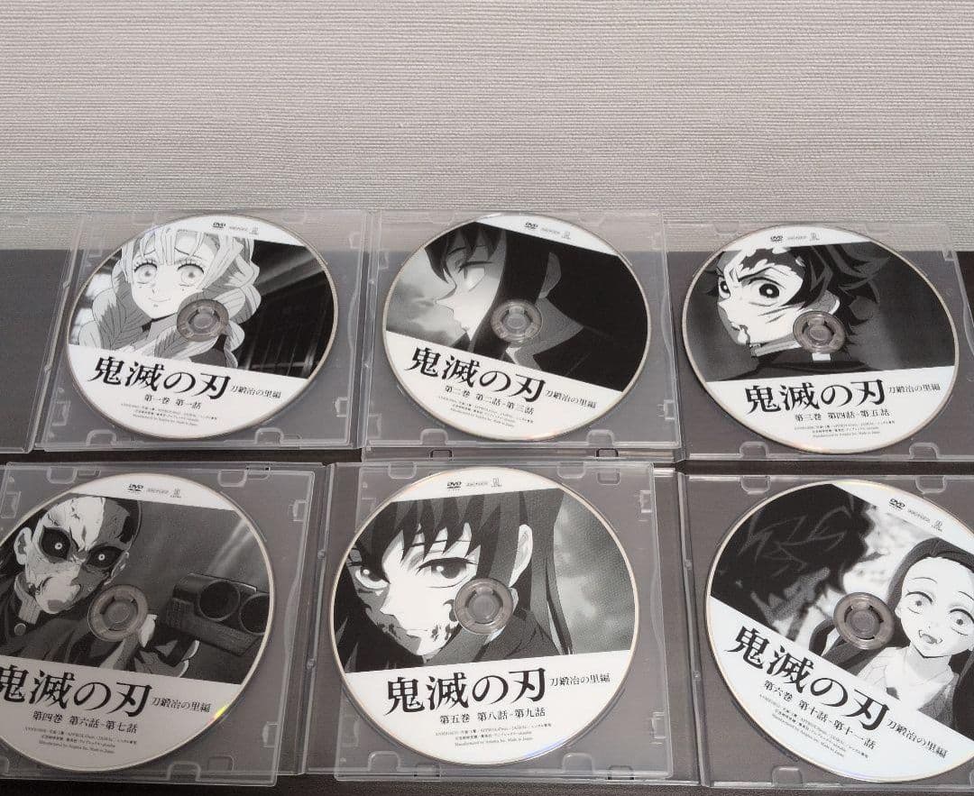 鬼滅の刃【刀鍛冶の里編】DVD　全巻セット　1巻〜6巻　全6巻 Amazon.co.jp: 鬼滅の刃 刀鍛冶の里編 DVD全巻セット 完全生産限定版