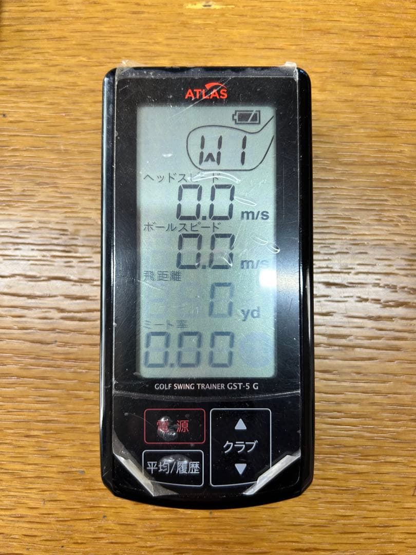 ATLAS ゴルフスイングトレーナー GST-S G ATLAS(ゴルフ) YUPITERU GST-8 BLE (ユピテル BLE ゴルフスイング