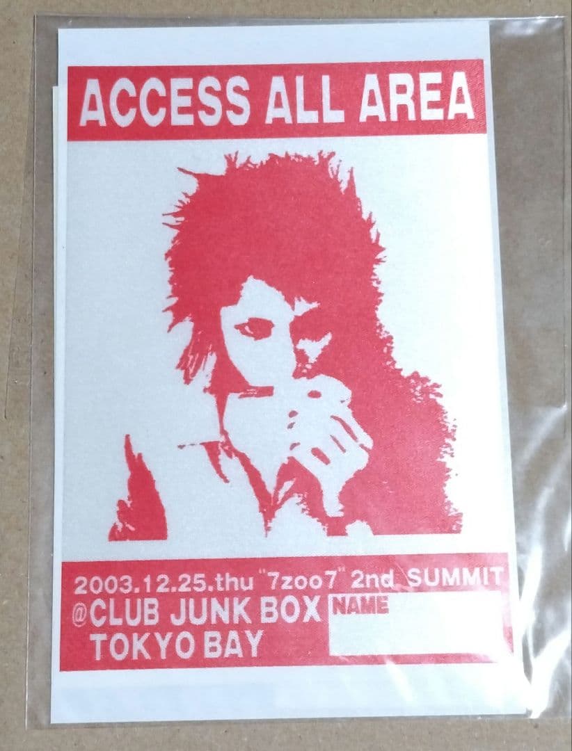 SOPHIA 松岡充 サミットグッズ② - メルカリ