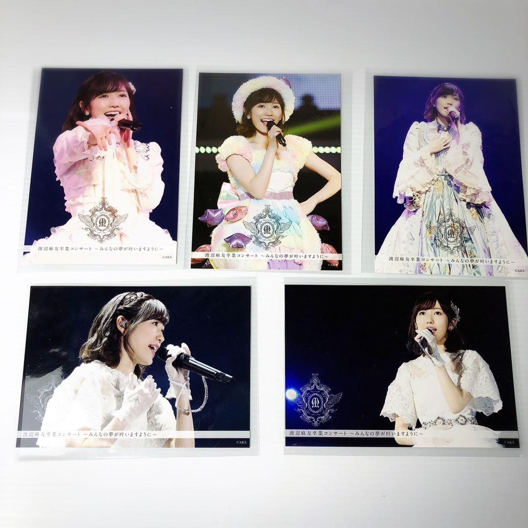 中古】 渡辺麻友卒業コンサート~みんなの夢が叶いますように~DVD 4枚組