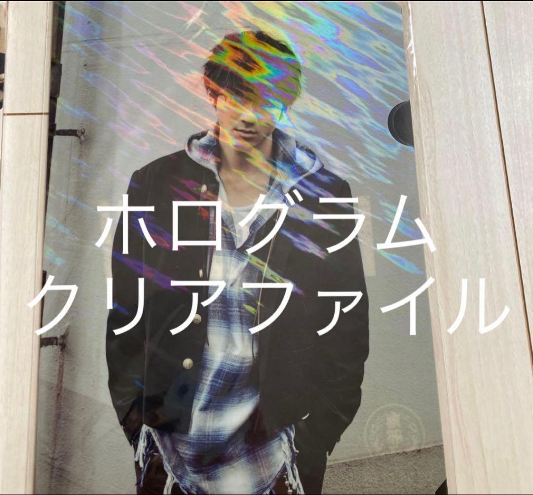 ハイアンドロー✳︎村山良樹クリアファイルセット - メルカリ