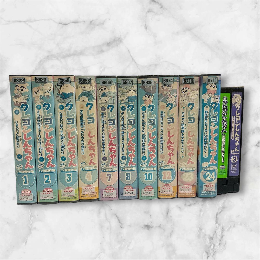 アニメ VHS❤28本まとめ売り アンパンマン クレヨンしんちゃん - メルカリ