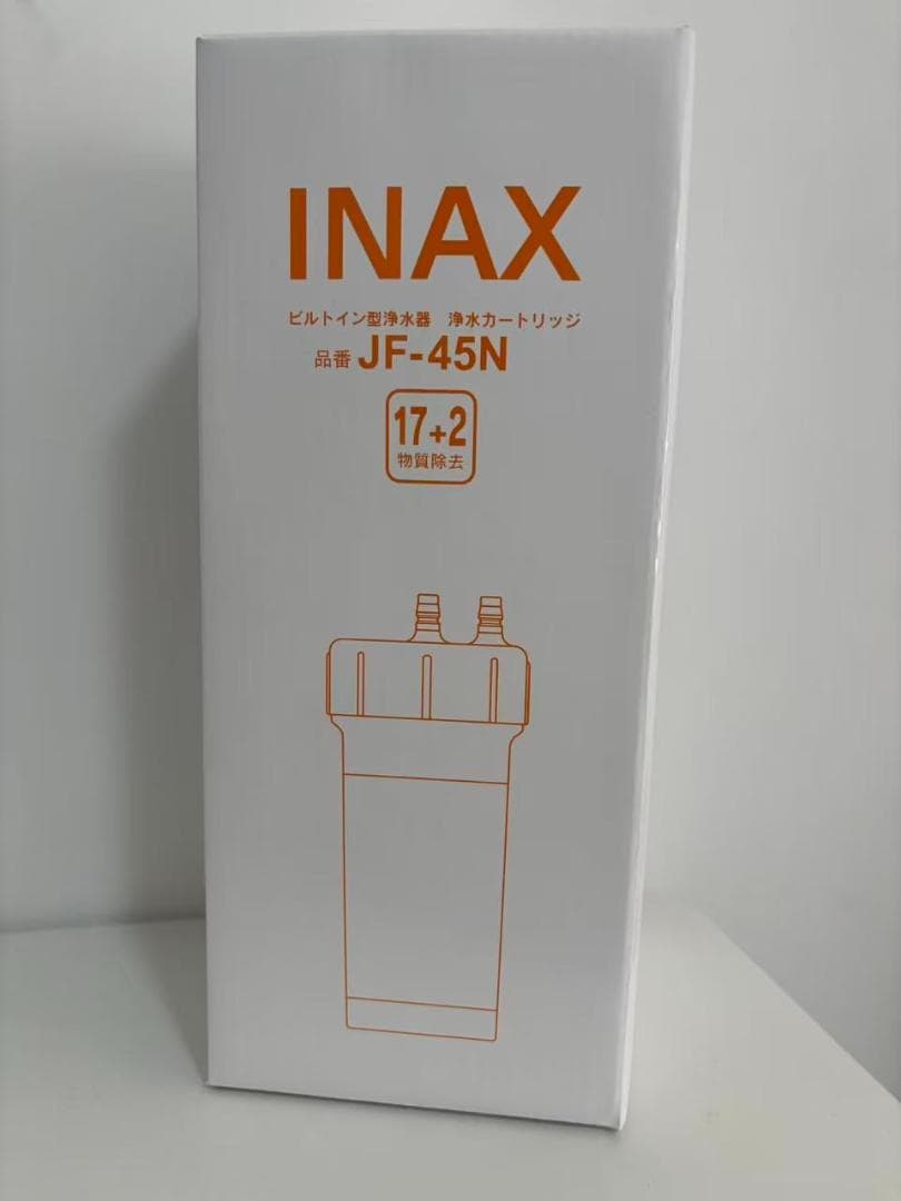 JF-45N LIXIL INAX カートリッジ 浄水器 タッチレス水栓 浄水器 - メルカリ